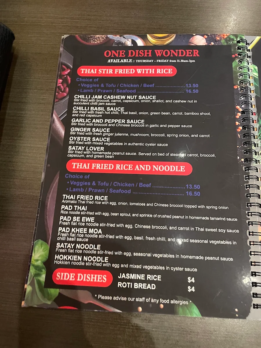 Menu, Red Galangal Thai Restaurant Rouse Hill