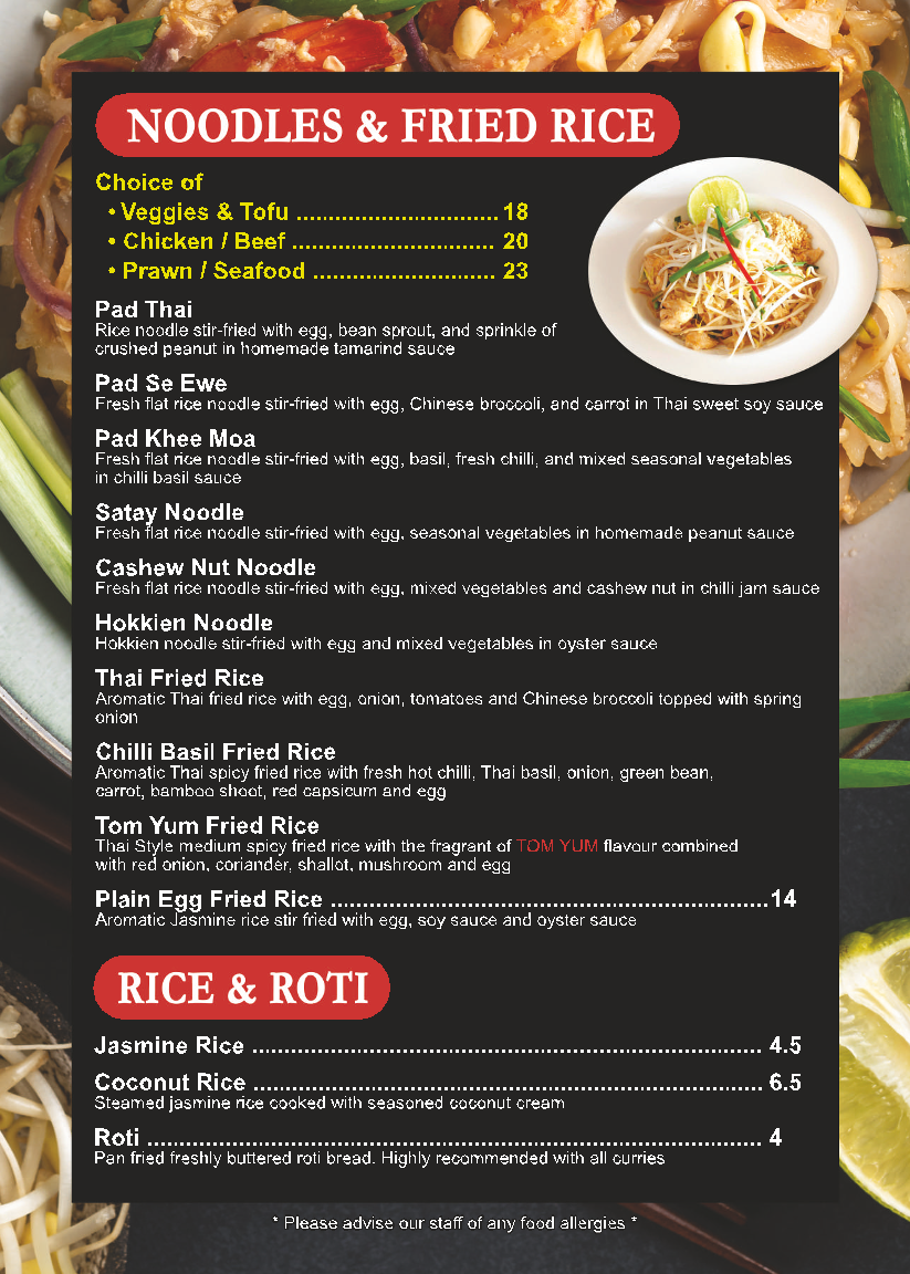 Menu, Red Galangal Thai Restaurant Rouse Hill