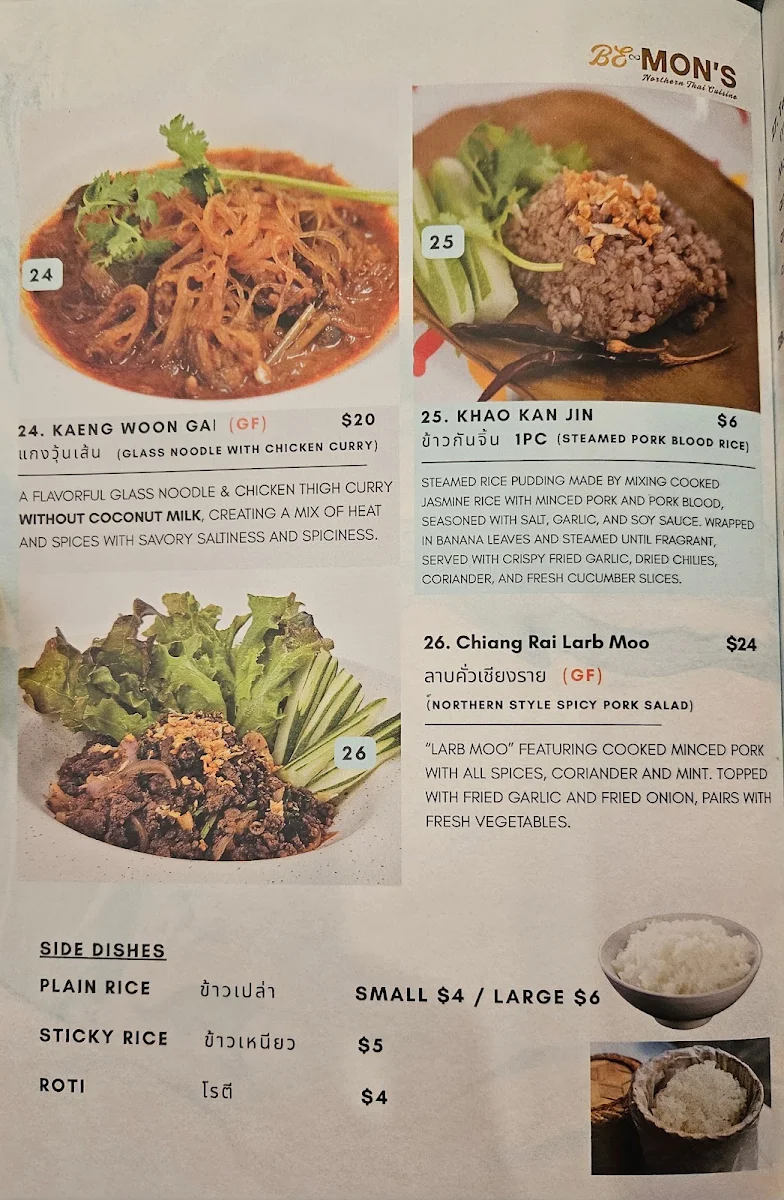 Menu, Be Mon's Northern Thai Cuisine