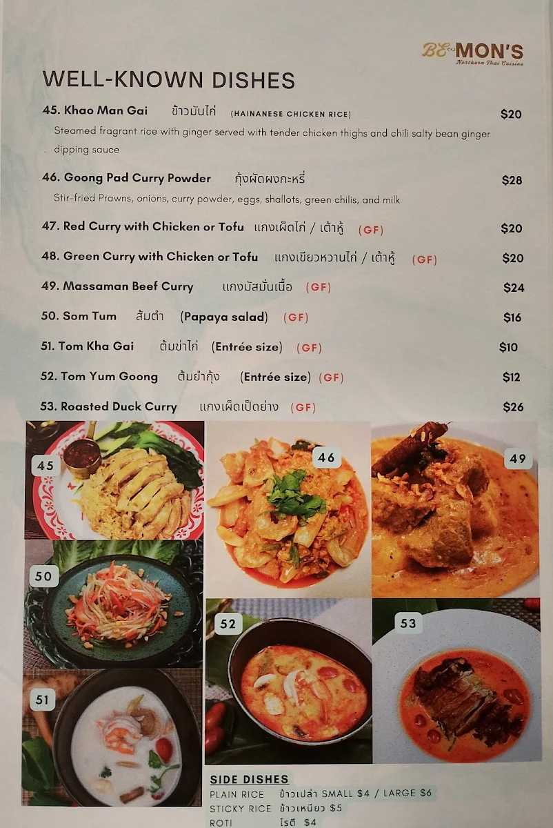 Menu, Be Mon's Northern Thai Cuisine
