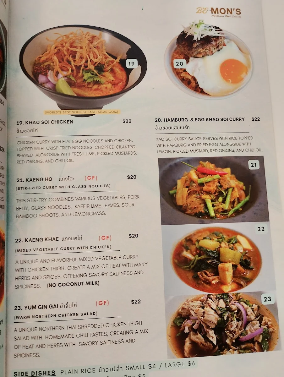 Menu, Be Mon's Northern Thai Cuisine