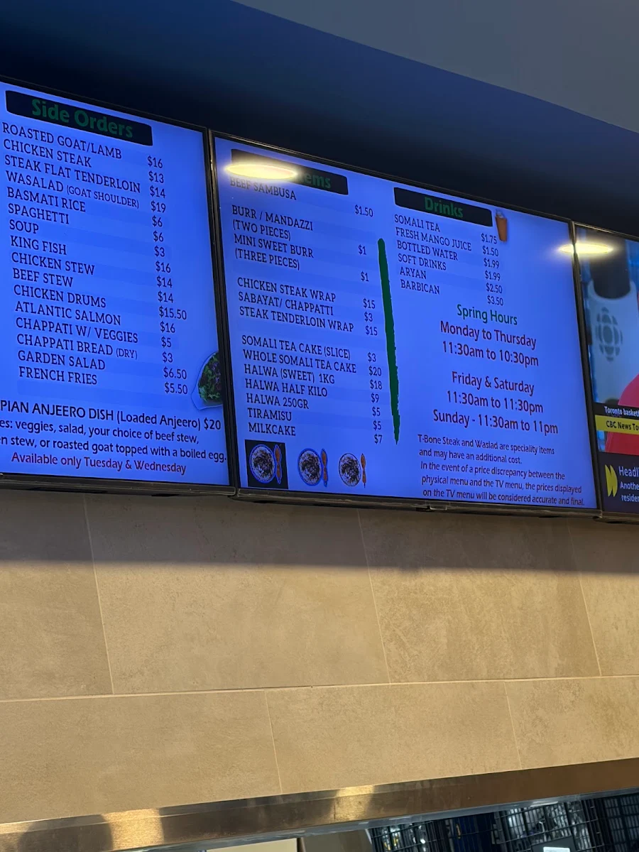 Menu, Hamdi