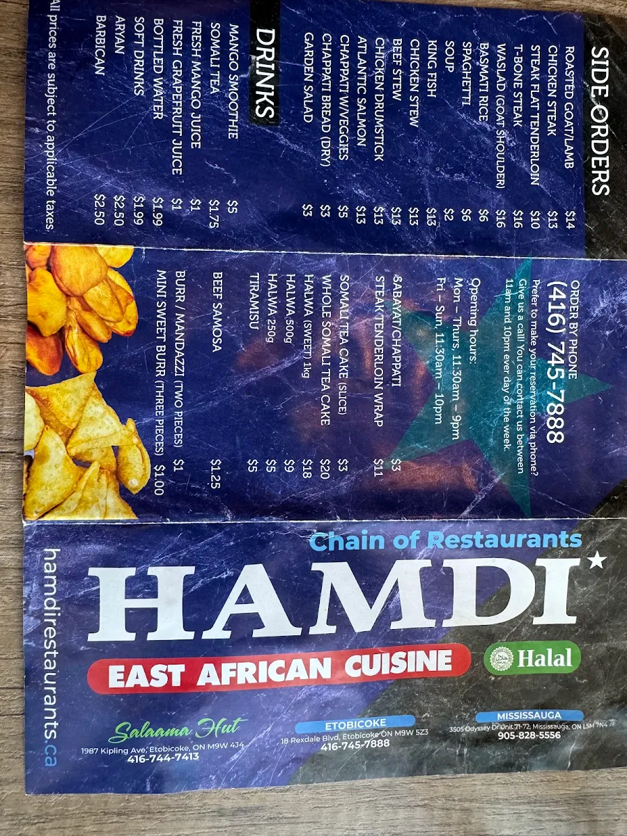 Menu, Hamdi