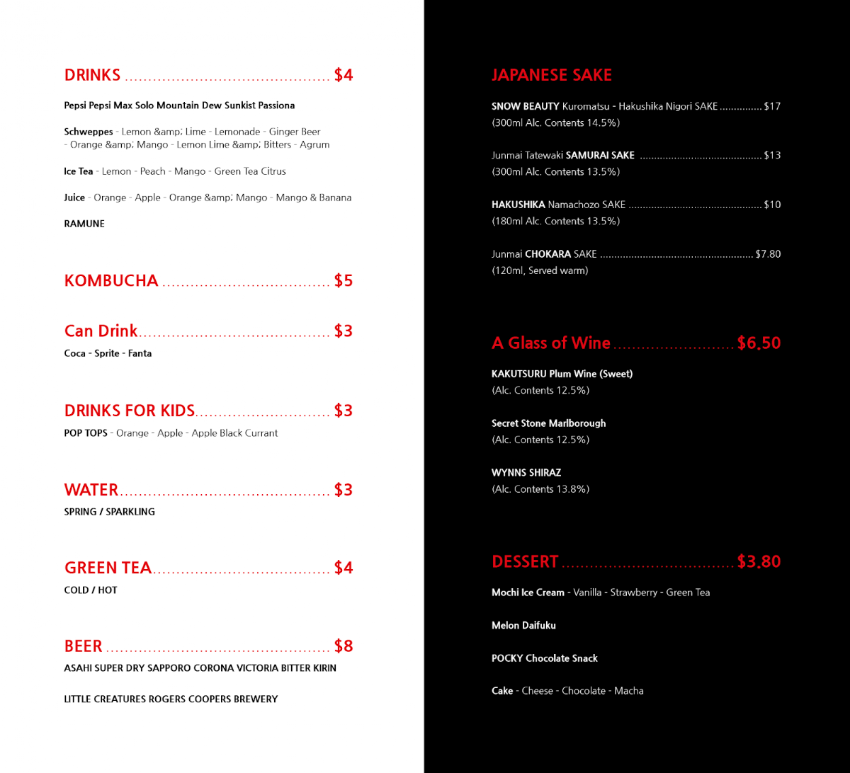 Menu, RYU