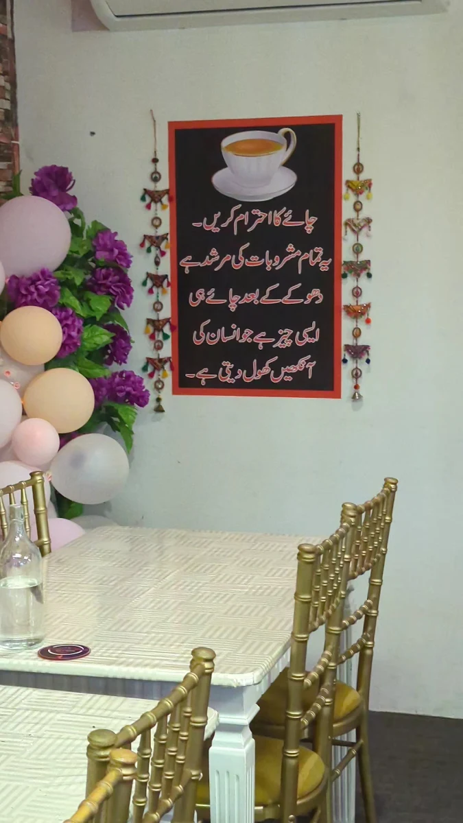 Vibe, Kawarchi Restaurant