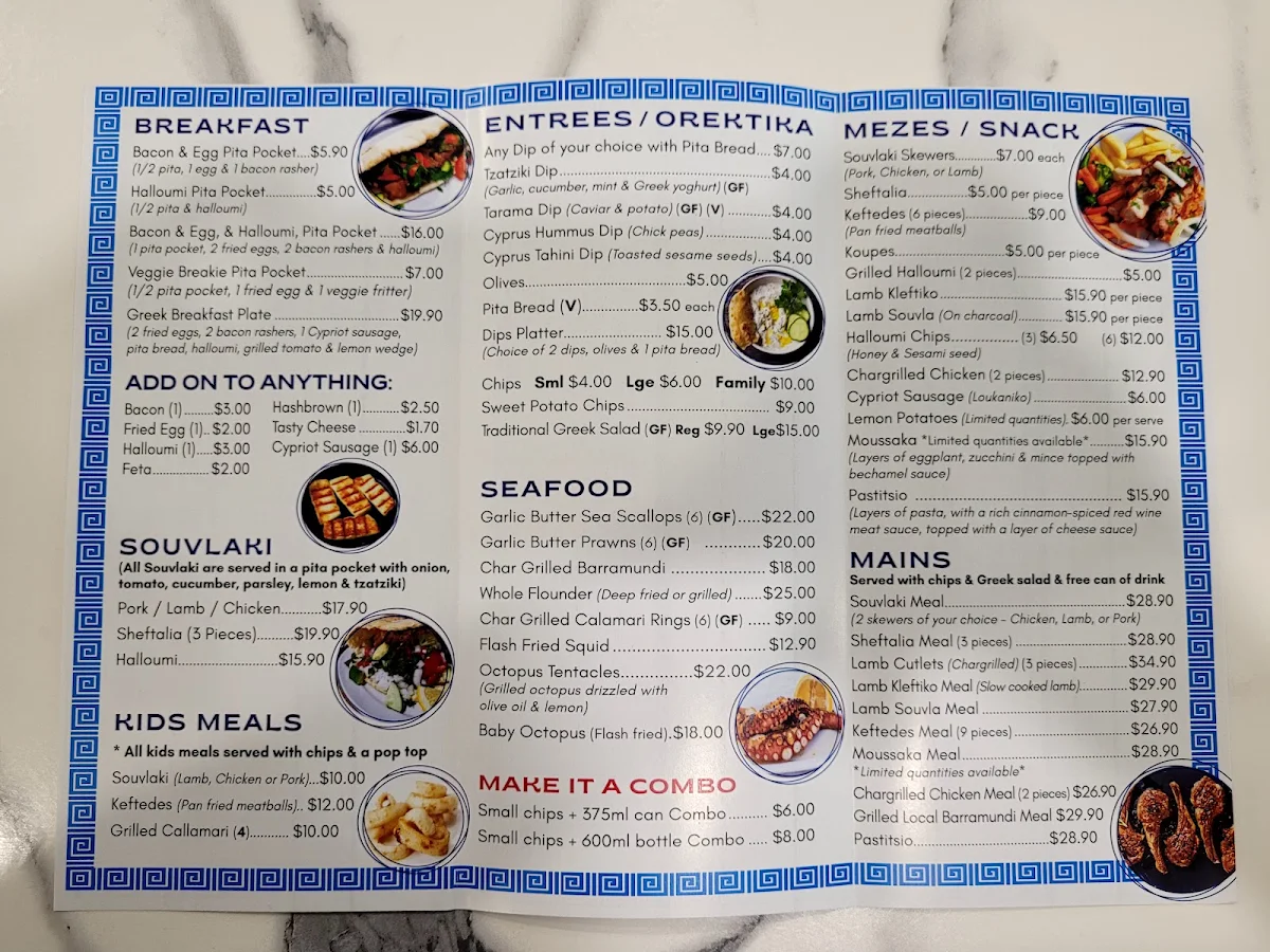 Menu photo 2