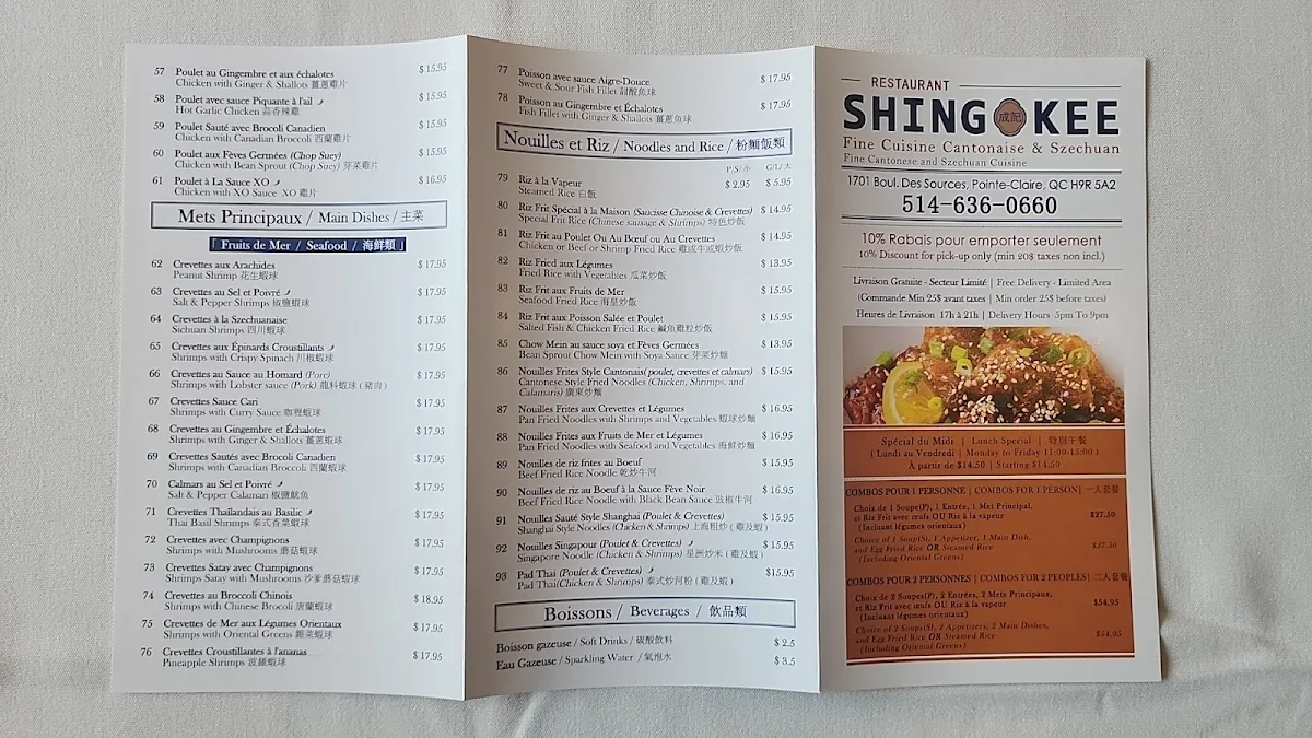 Menu, Restaurant Shing Kee