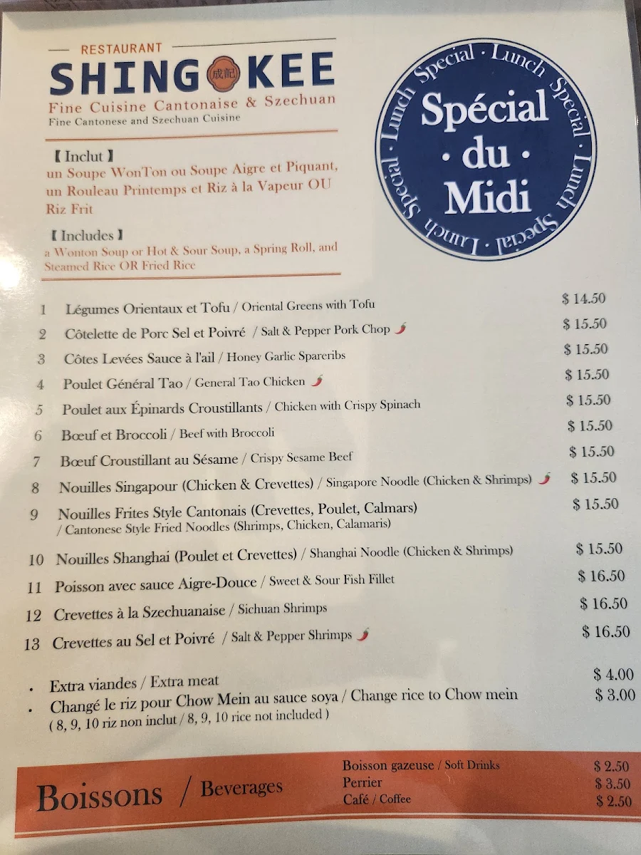 Menu, Restaurant Shing Kee