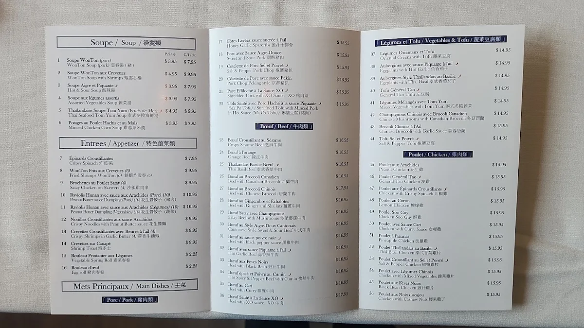 Menu, Restaurant Shing Kee