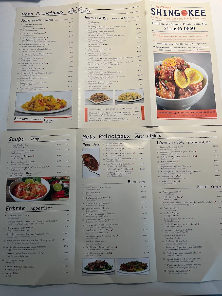 Menu, Restaurant Shing Kee