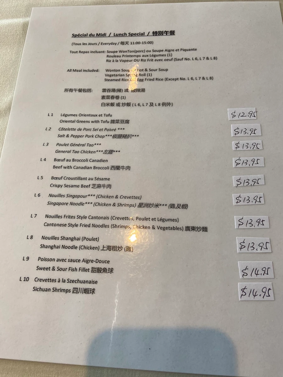 Menu, Restaurant Shing Kee
