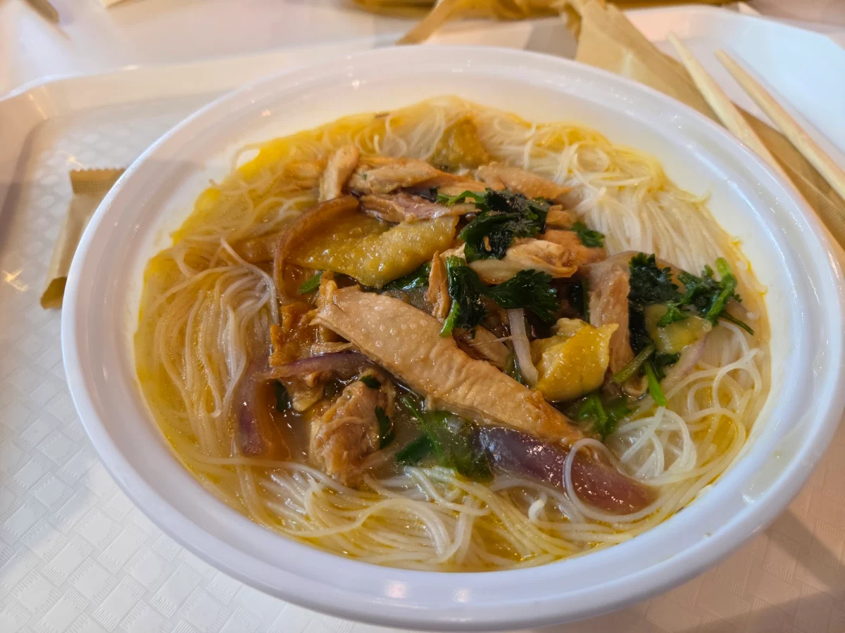 Food & drink, TM Wander