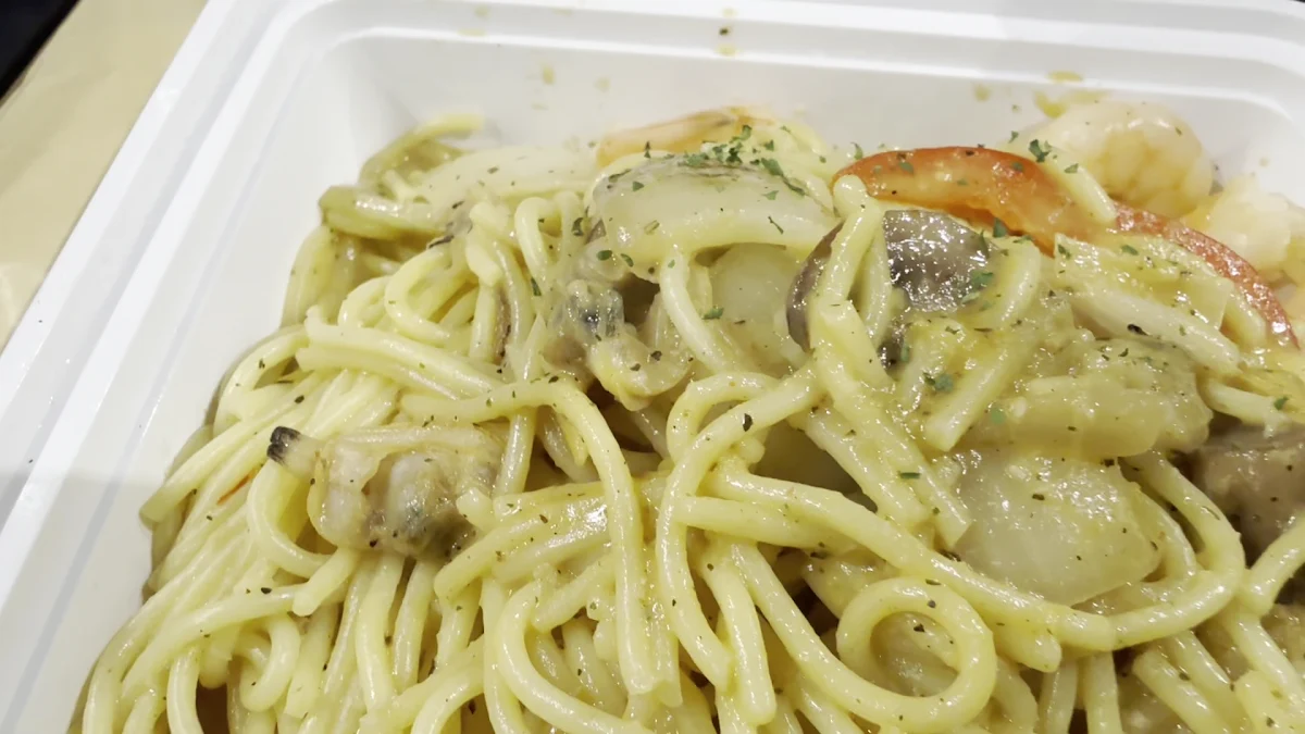 Food & drink, TM Wander