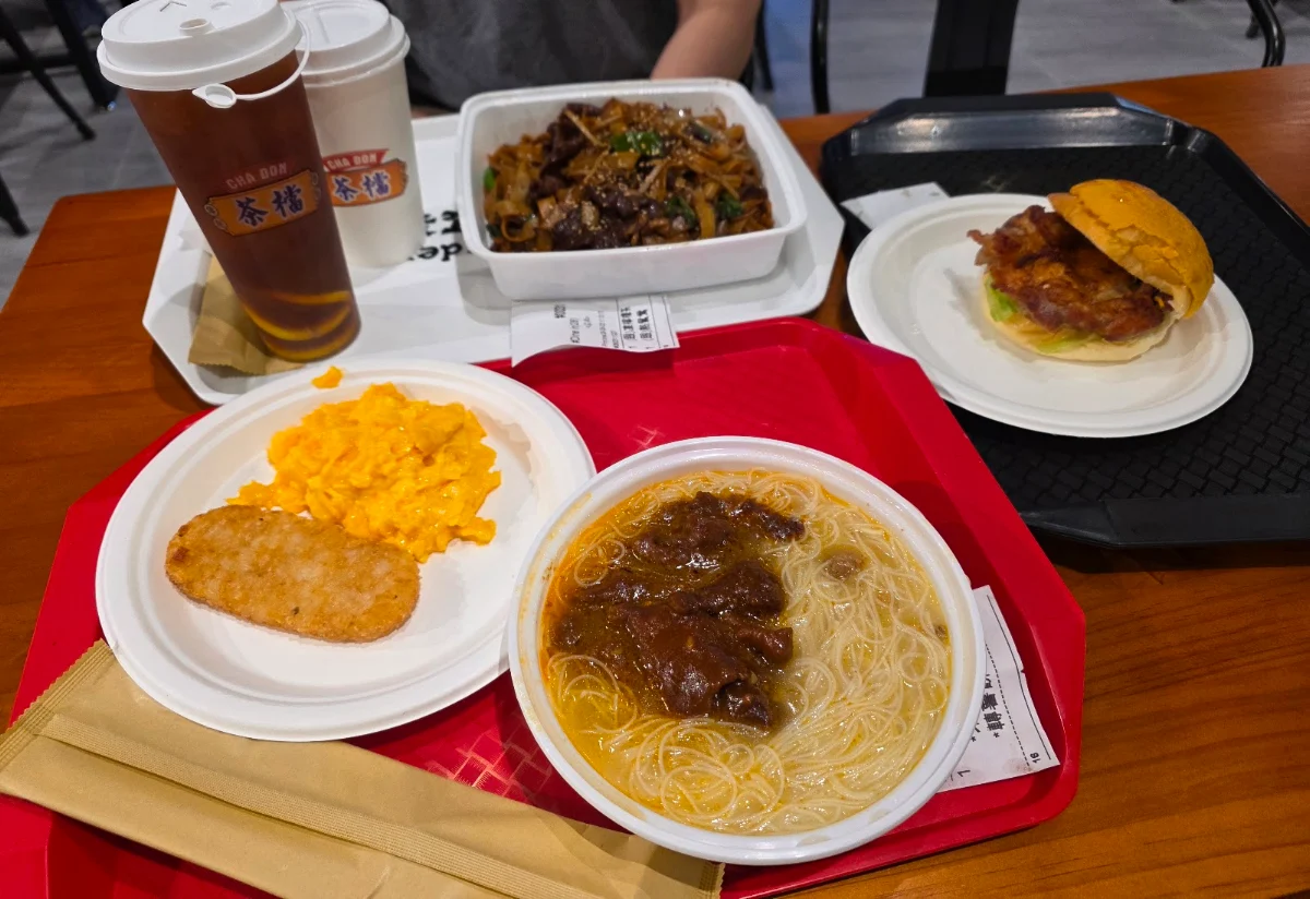 Food & drink, TM Wander