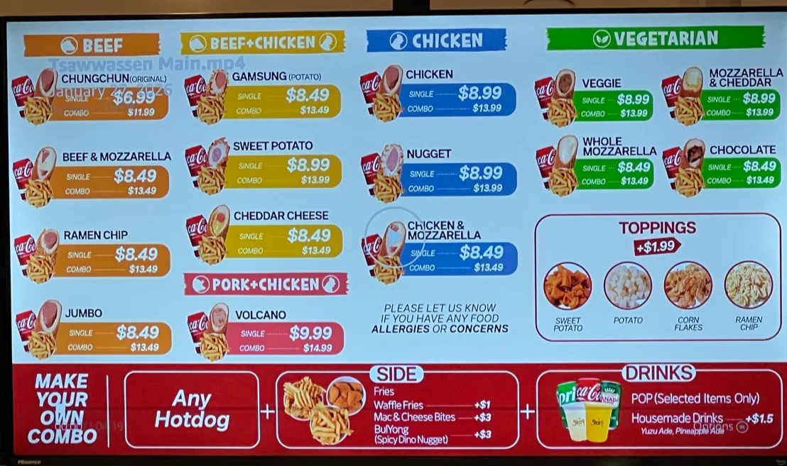 Menu, TM Wander