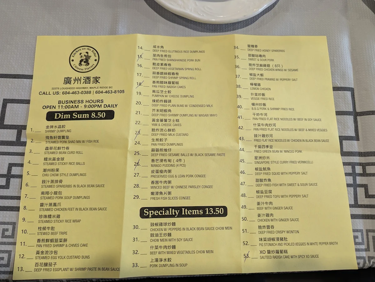 Menu, Kitchen On The Ridge