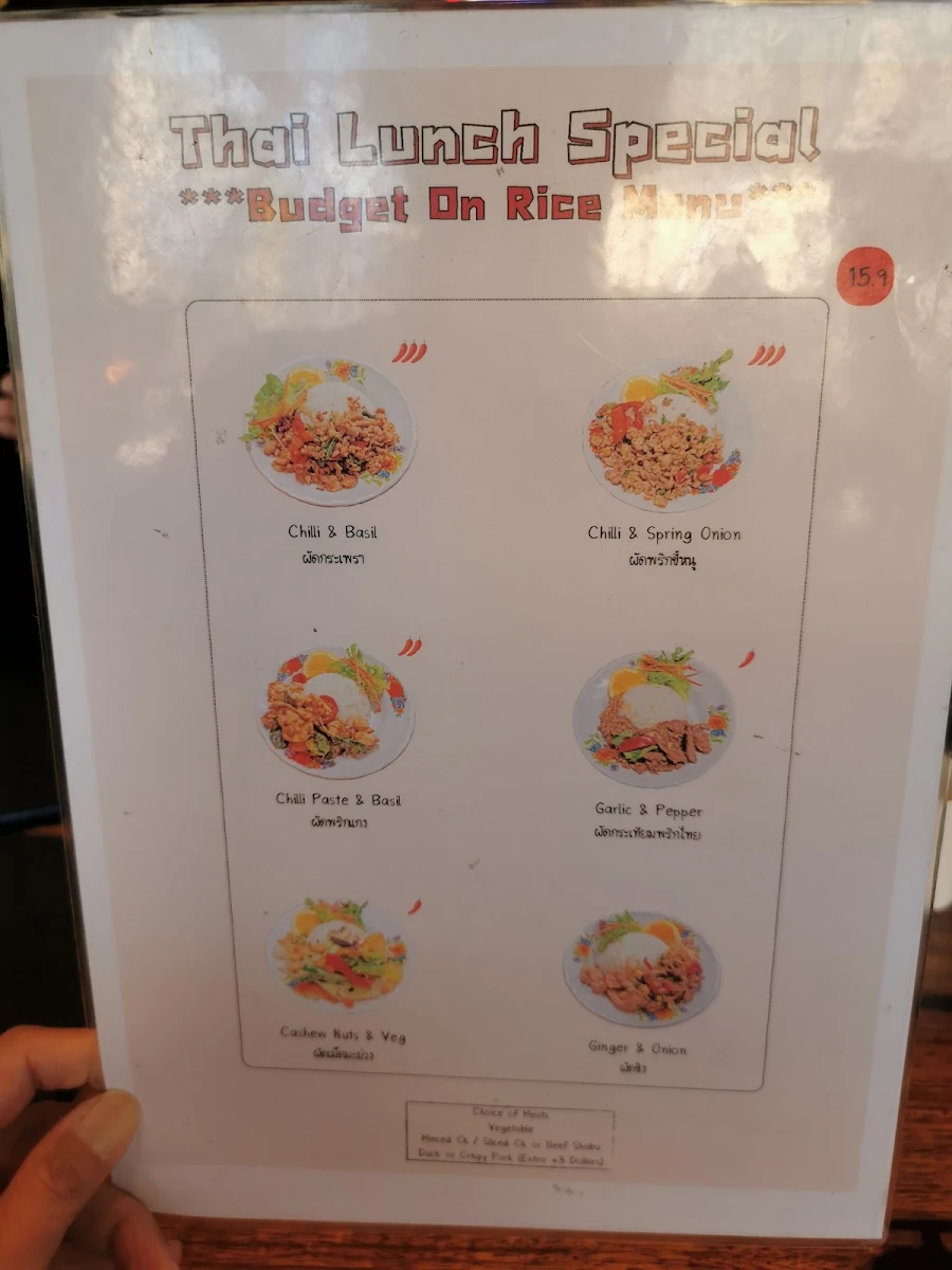 Menu, Thaiger Rabbit by Ying Thai