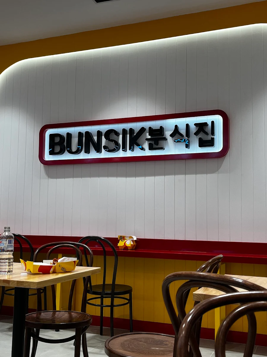 Vibe, Bunsik Roselands
