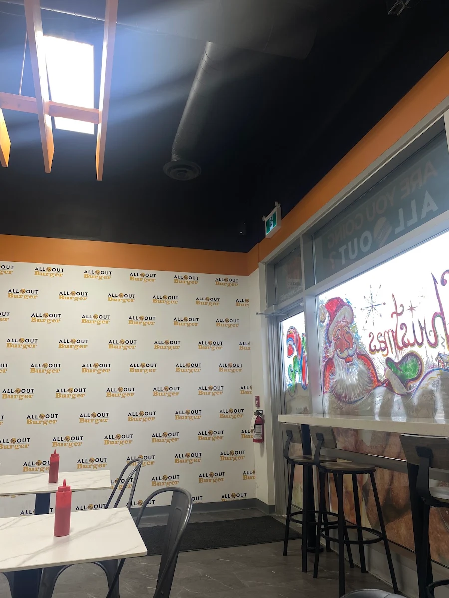 Vibe, All Out Burger (Barrhaven)