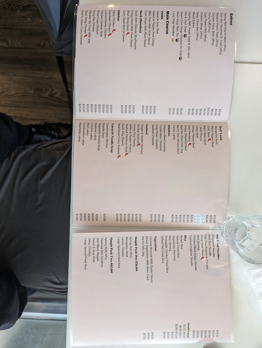 Menu, Awesome Noodle Asian Cuisine