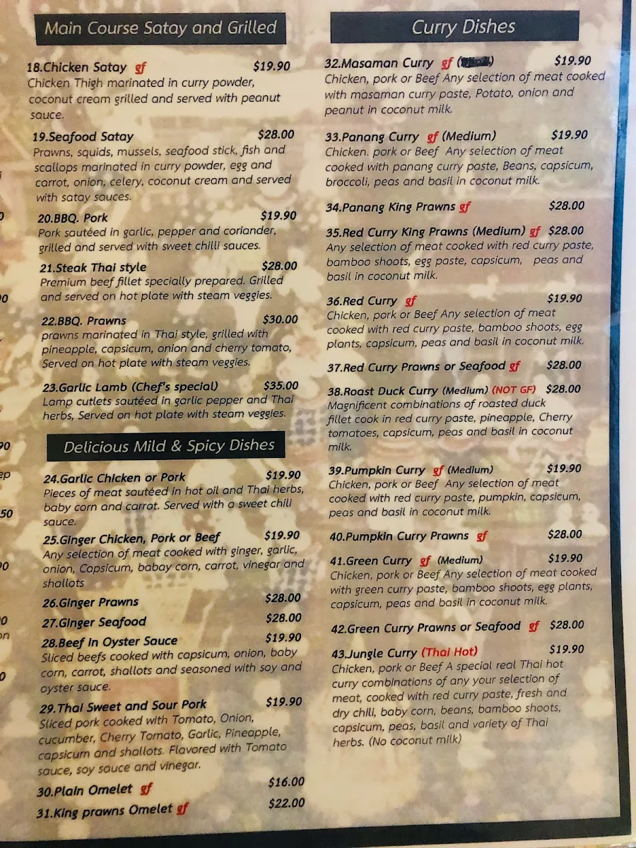 Menu, Thai Tanee Yeppoon