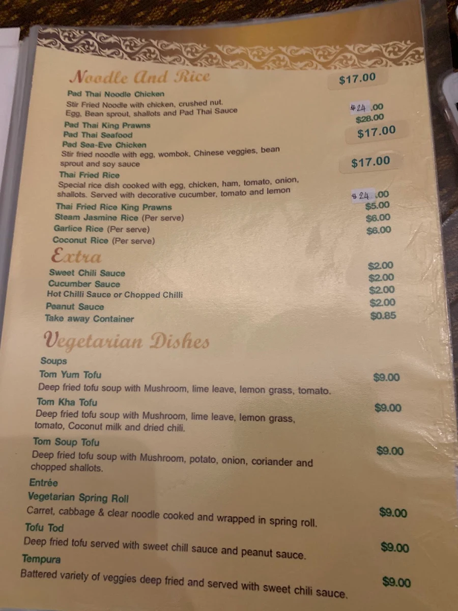 Menu, Thai Tanee Yeppoon