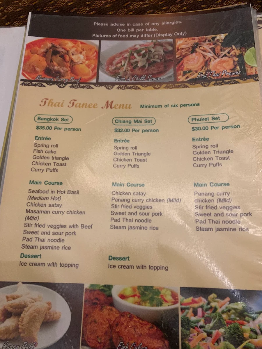 Menu, Thai Tanee Yeppoon