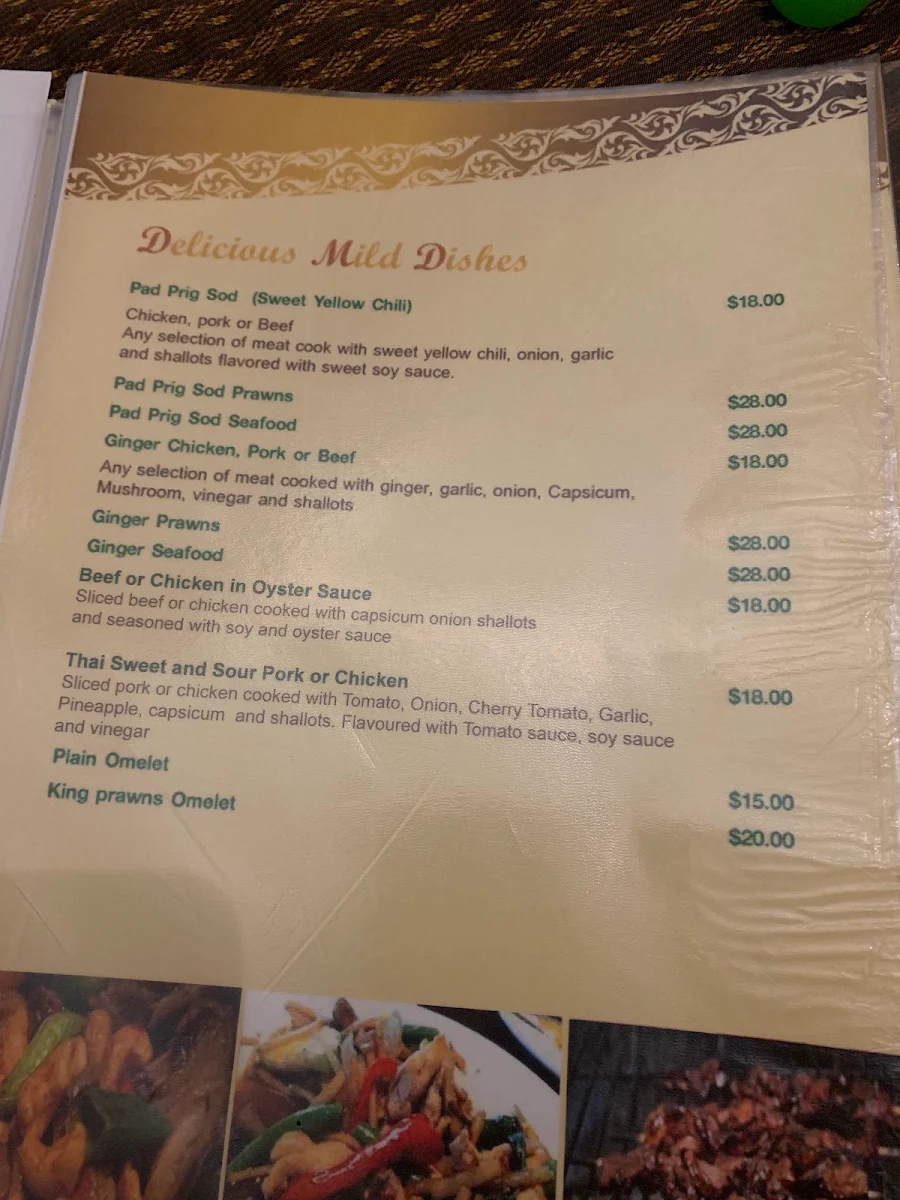 Menu, Thai Tanee Yeppoon