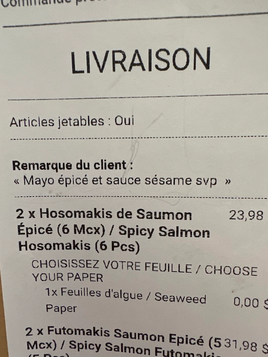 Menu, Ōma sushi