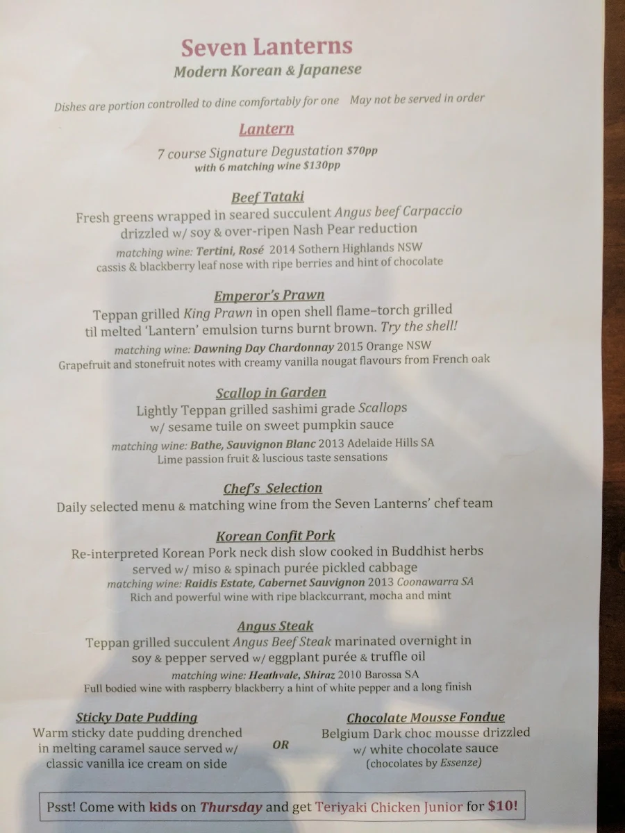 Menu, Seven Lanterns Sylvania