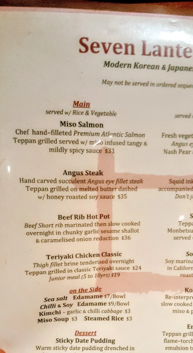Menu, Seven Lanterns Sylvania