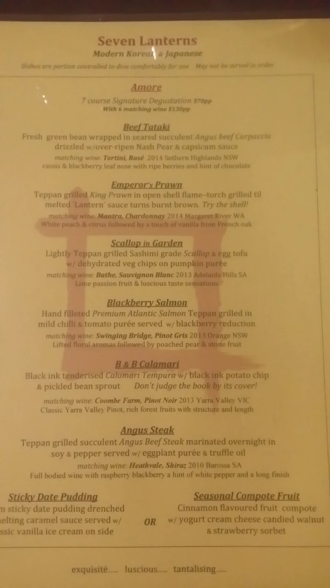 Menu, Seven Lanterns Sylvania