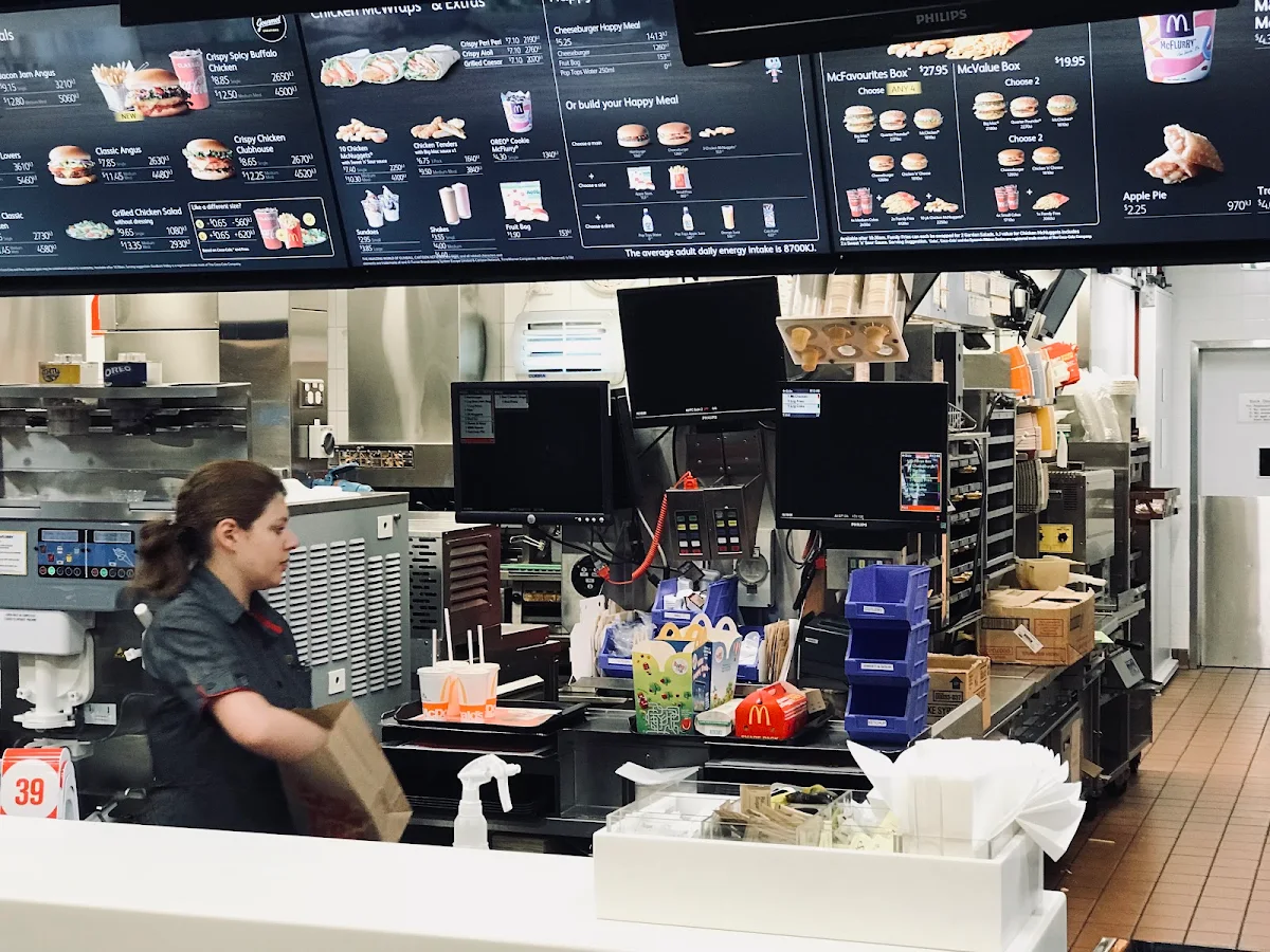 Vibe, McDonald's Frewville