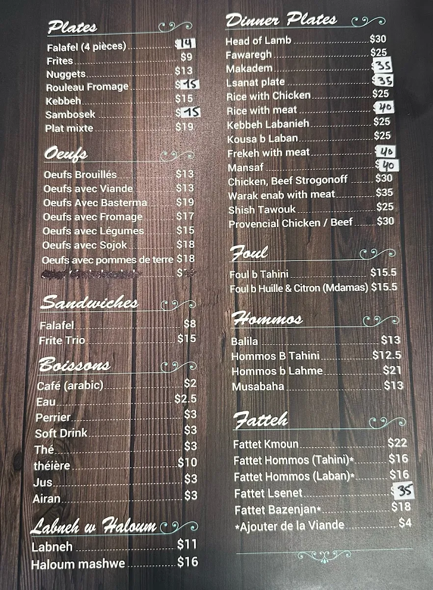 Menu, Kamoun Restaurant مطعم كمون لافال (حلال)