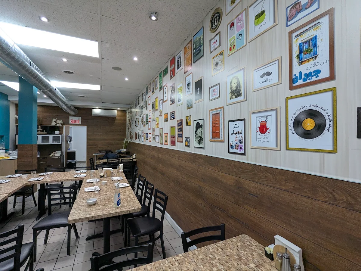 Vibe, Kamoun Restaurant مطعم كمون لافال (حلال)