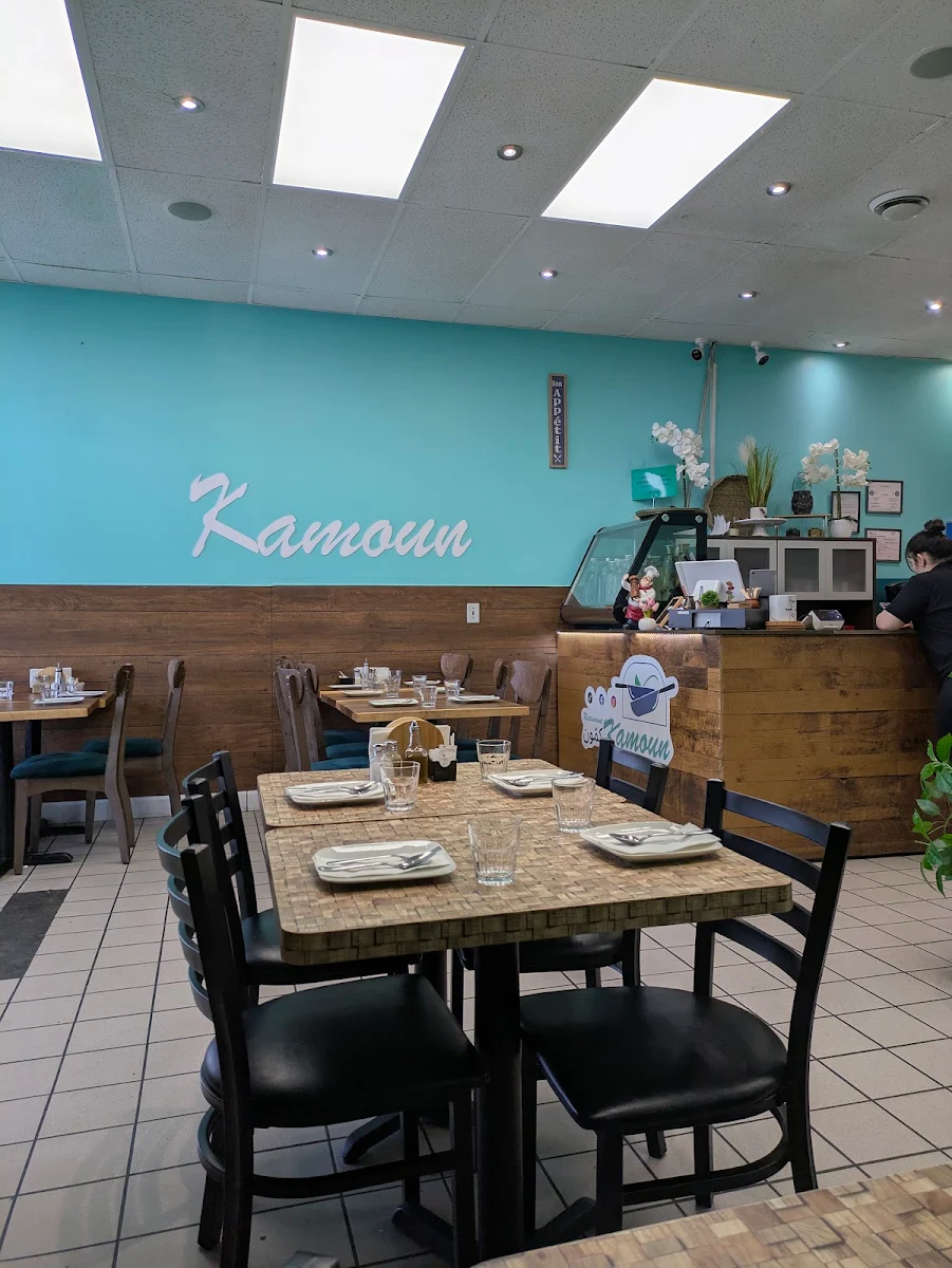 Vibe, Kamoun Restaurant مطعم كمون لافال (حلال)