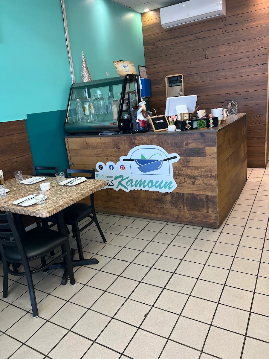 Vibe, Kamoun Restaurant مطعم كمون لافال (حلال)