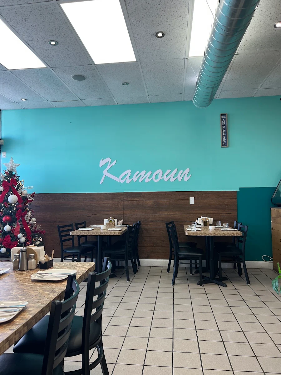 Vibe, Kamoun Restaurant مطعم كمون لافال (حلال)