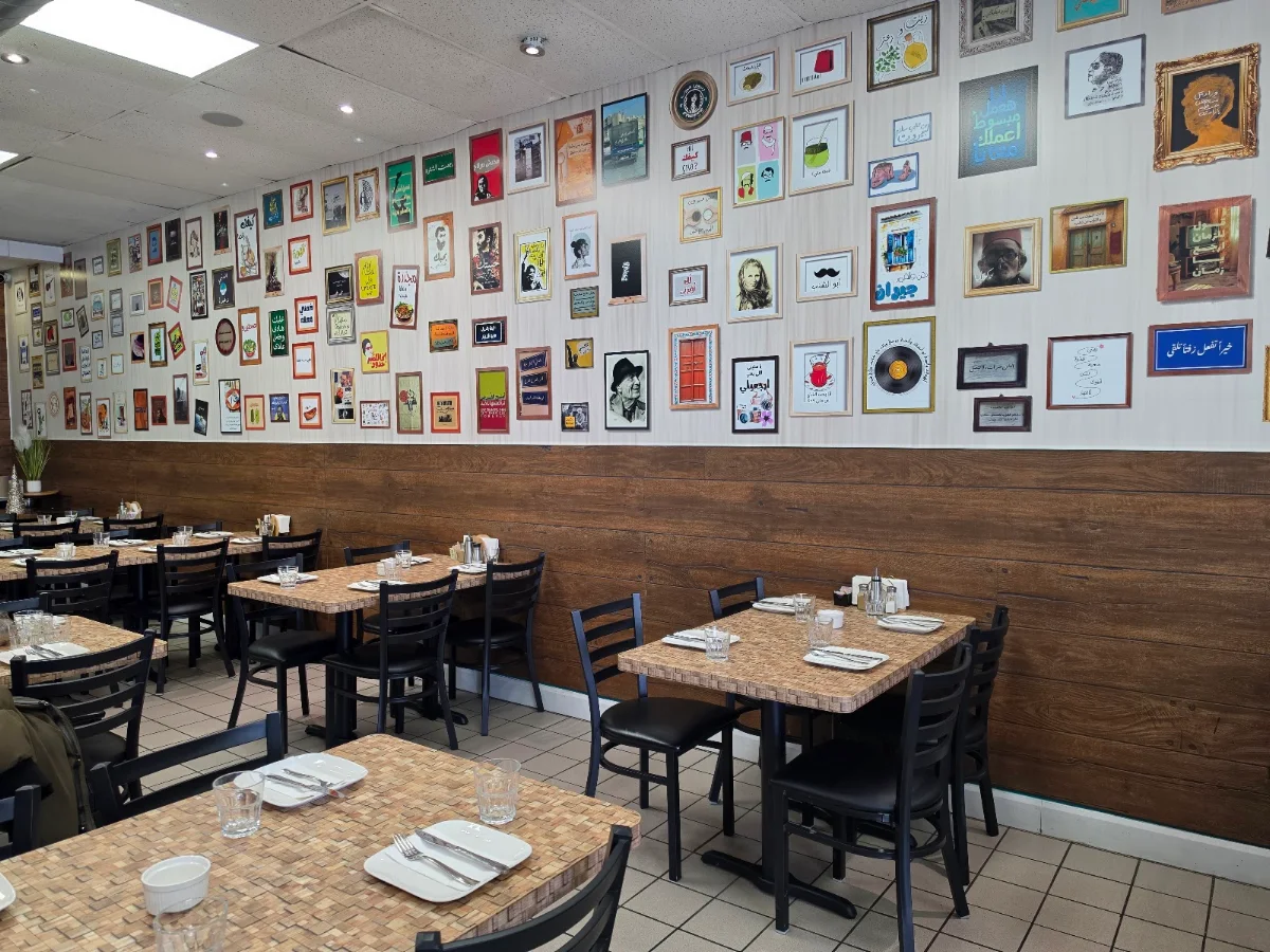 Vibe, Kamoun Restaurant مطعم كمون لافال (حلال)