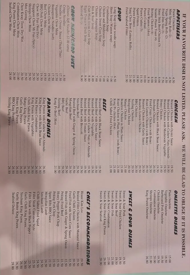 Menu, Lakelands Chinese Restaurant
