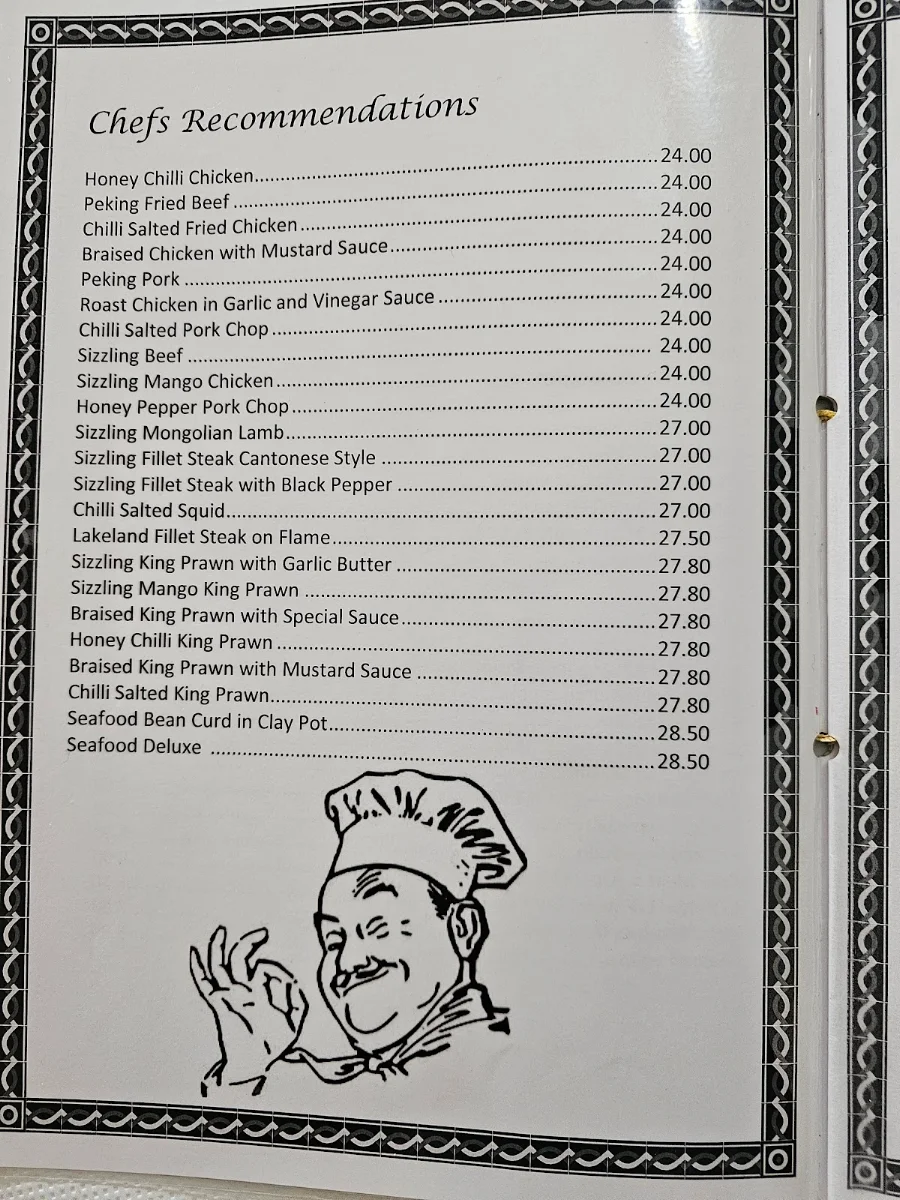 Menu, Lakelands Chinese Restaurant