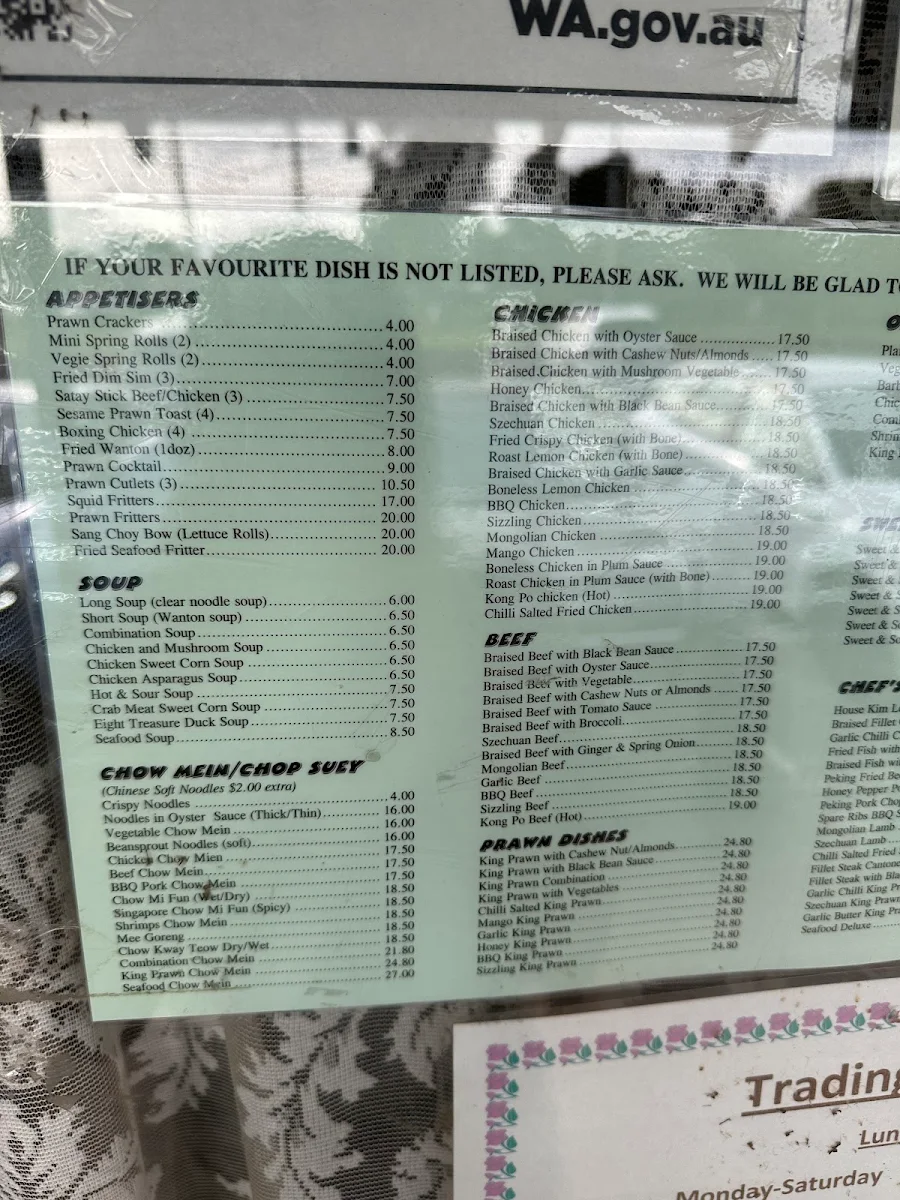 Menu, Lakelands Chinese Restaurant