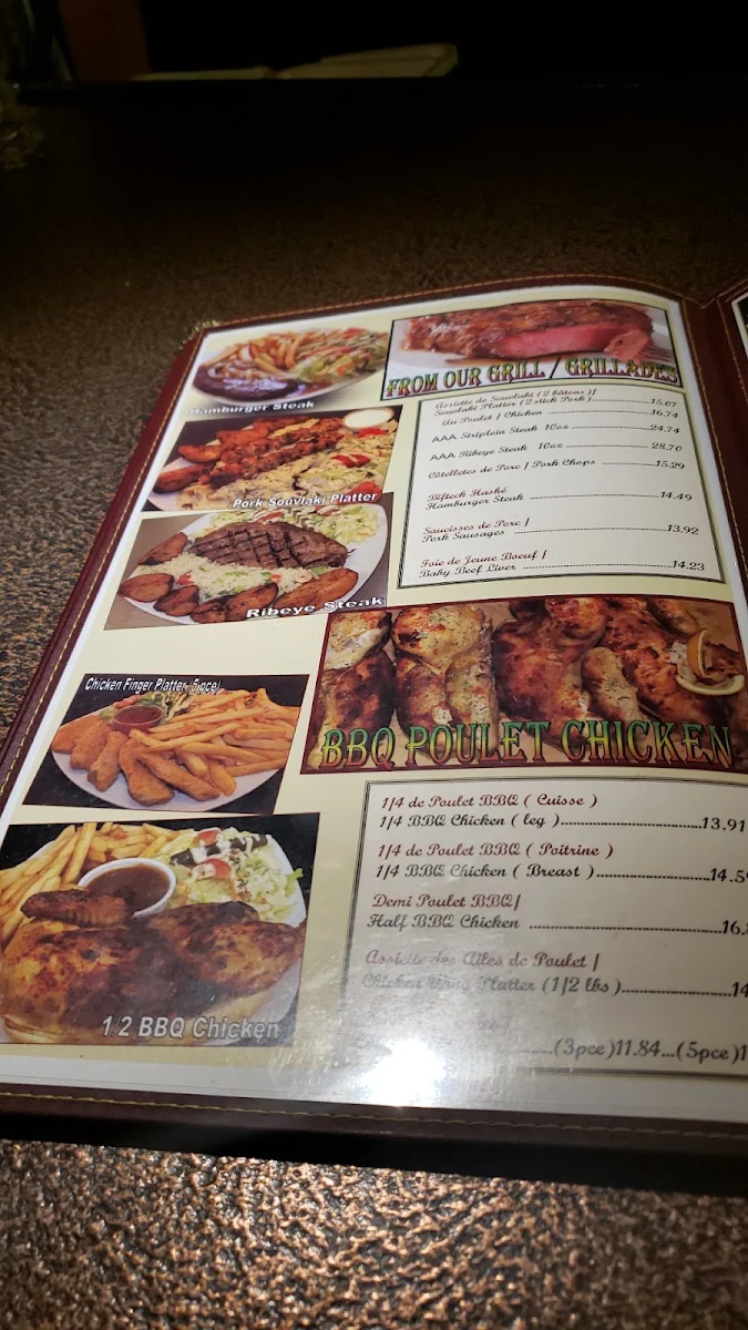 Menu photo 9