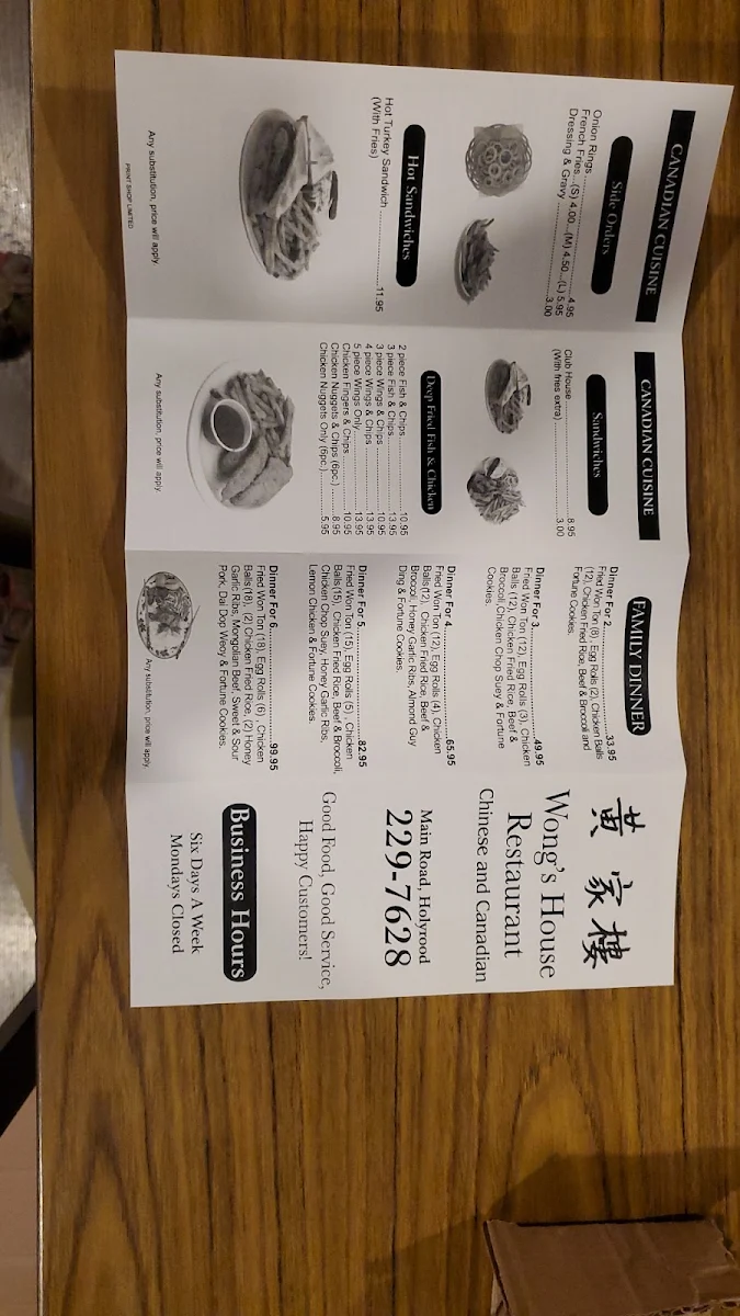Menu photo 3