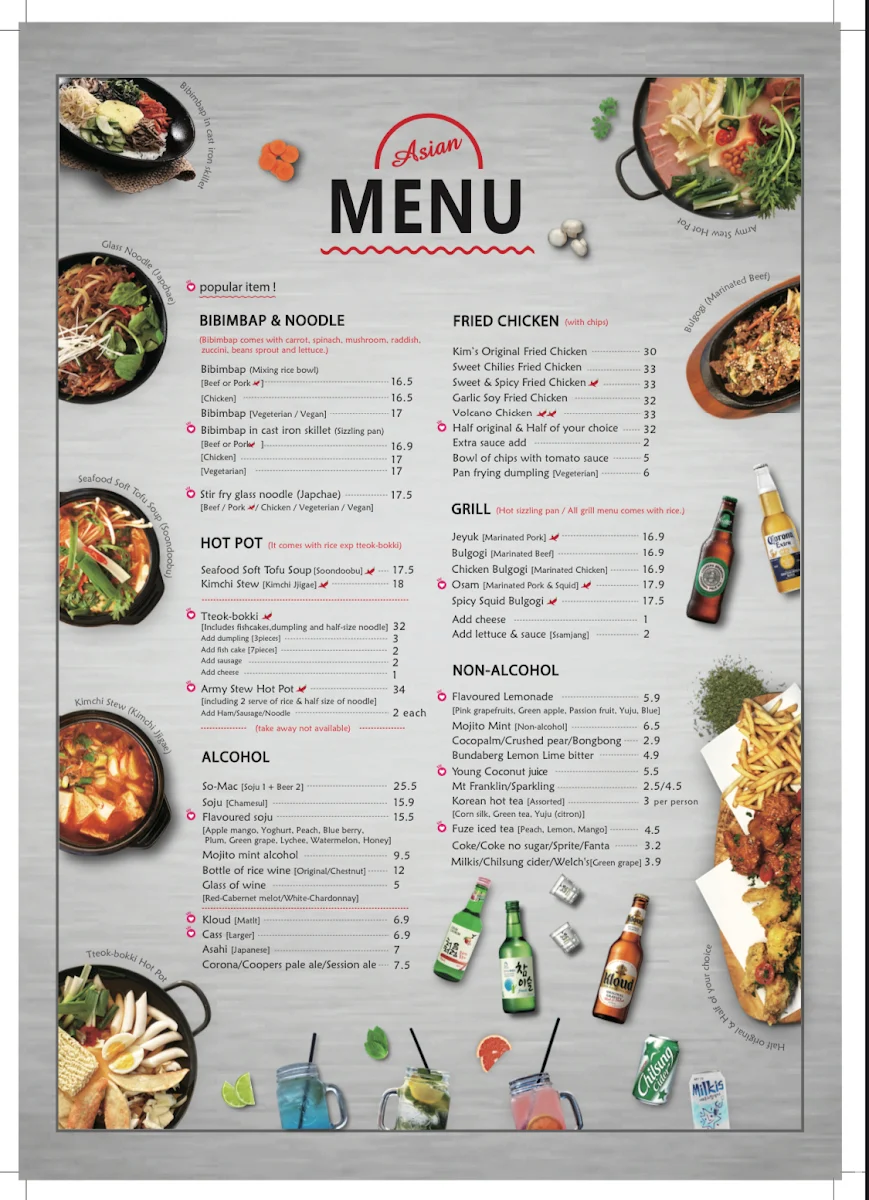 Menu, Kim's Asian Kitchen
