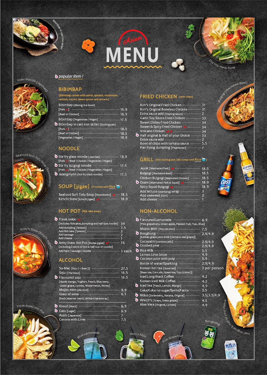 Menu, Kim's Asian Kitchen
