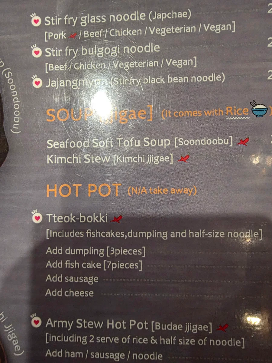 Menu, Kim's Asian Kitchen