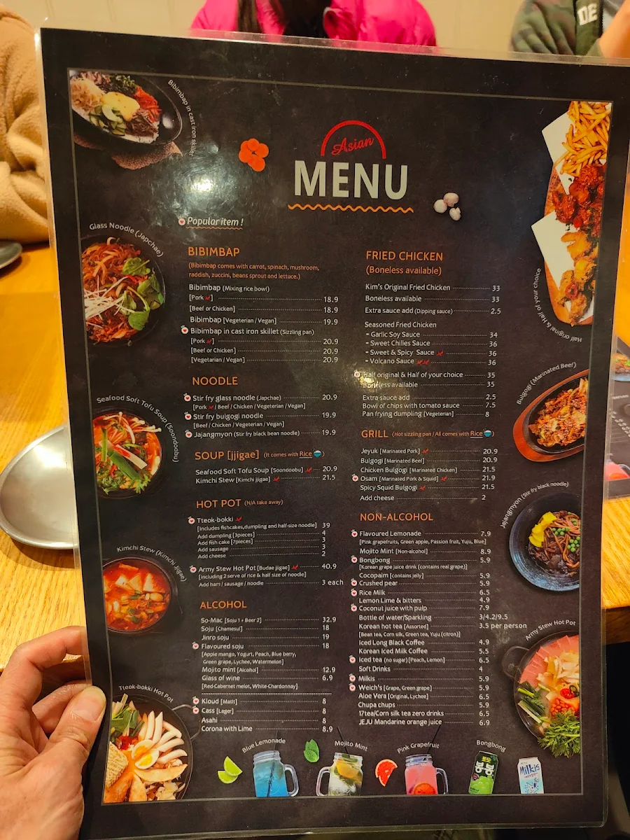 Menu, Kim's Asian Kitchen