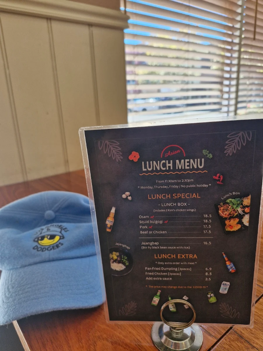 Menu, Kim's Asian Kitchen