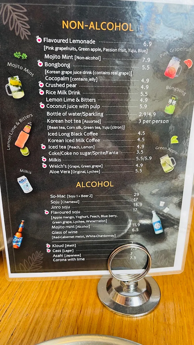Menu, Kim's Asian Kitchen